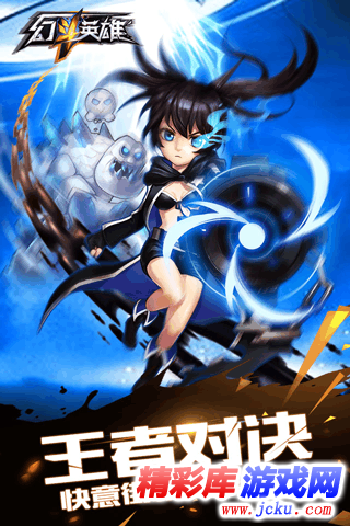 幻?????????? 4