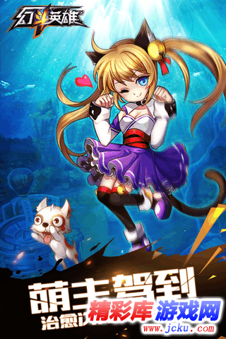 幻?????????? 2