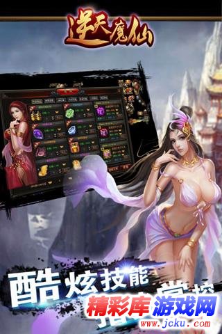 ??天??????? 5