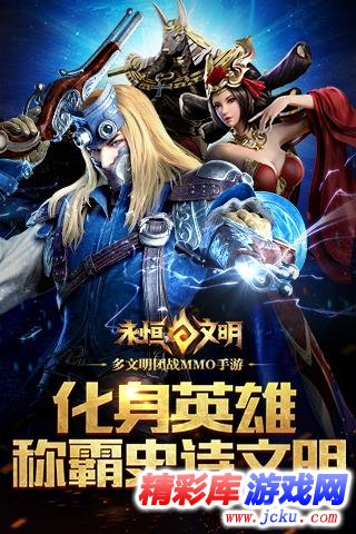 永??????????? 1