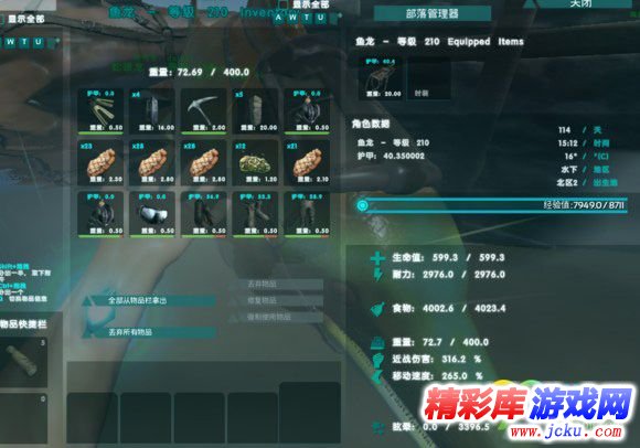 ?????????海??箱???? 1
