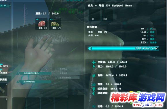 ?????????海??箱???? 2