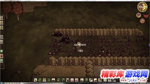 饥????????? 2