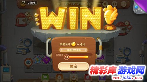 ???????3工??20??  工??20??oss????? 5