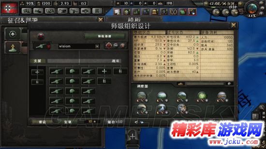 ??????4步????????????????? 12