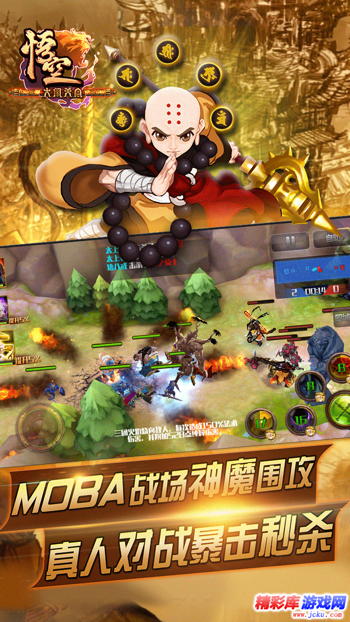大?天????空????? 1