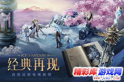 幻??????? 2