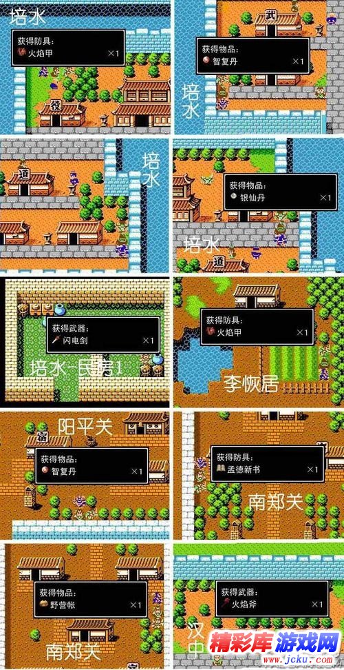 ???天????????????????? 6
