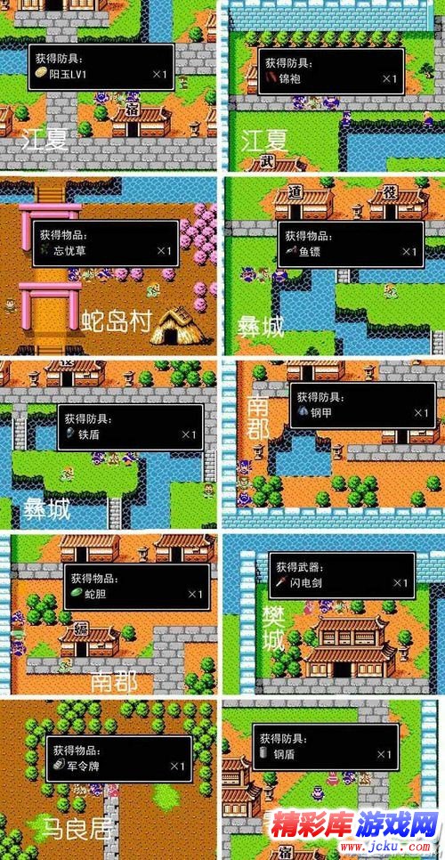 ???天????????????????? 1