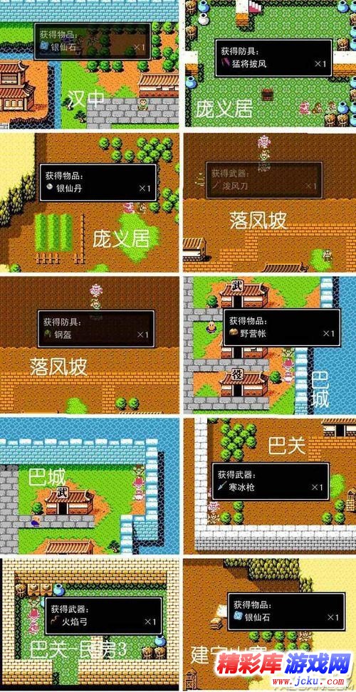 ???天????????????????? 7