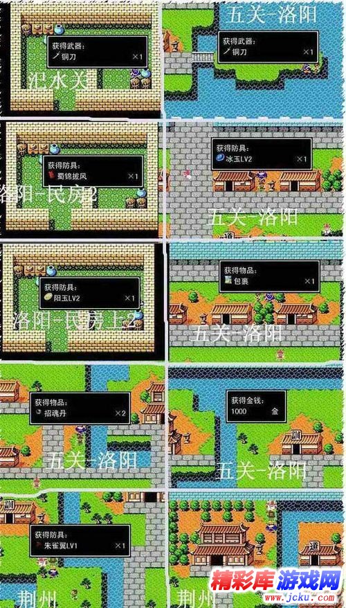 ???天????????????????? 3