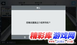 FIFA14????? 1