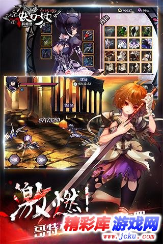 ????女???????? 2