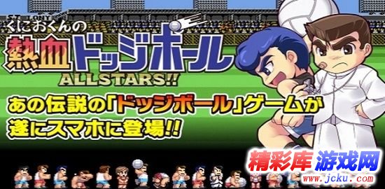 ???躲???AllStars!!????? 1