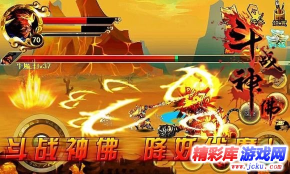 ??????西游MM????? 3