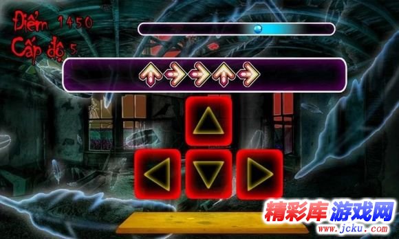 跳???????? 1