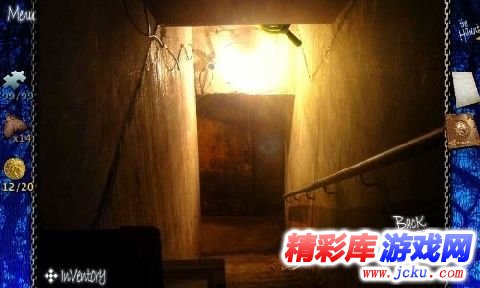 鬼???????? 2