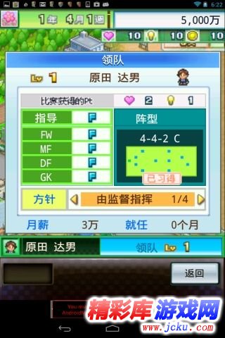 足????2????? 3