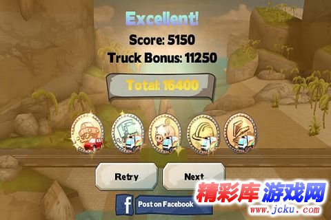 桥?????游??????? 1
