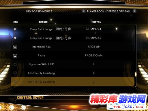 NBA2K13???????????A 3