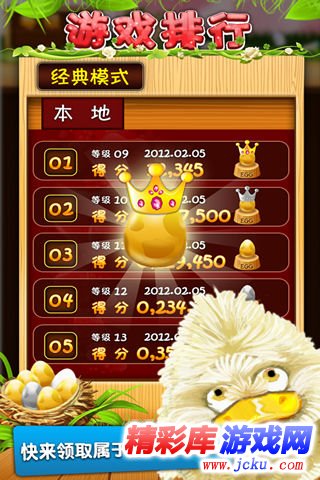??对?碰????? 2