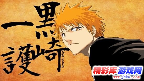 死神:勇敢的灵魂安卓版 2