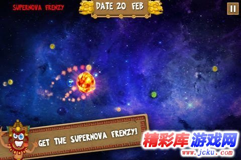 玛雅预言安卓版 3