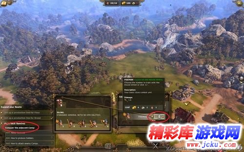 《工人物语7》详细入门图文攻略 7