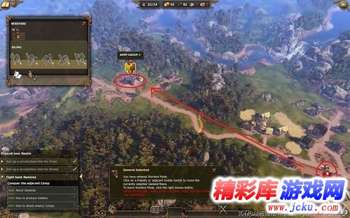 《工人物语7》详细入门图文攻略 8