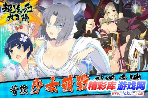 ?次??大???????? 1