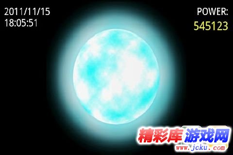 元气弹安卓版 1