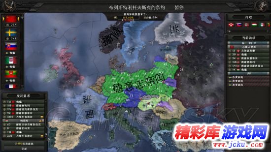 ??????4????????? 12