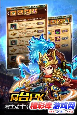 ???????年????? 3