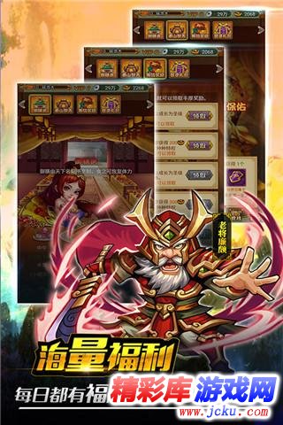 ???????年????? 1