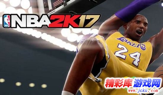 NBA2K17??????????? 1