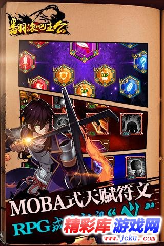 翻??主??????? 3