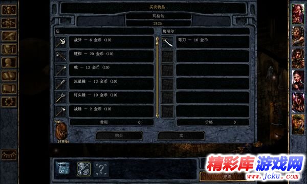 ??德??????? 2