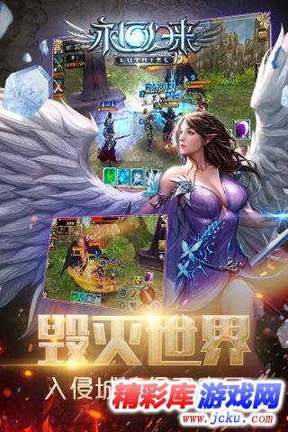 永????????? 3