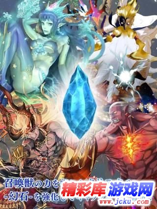 ???幻???:?空水?????? 2