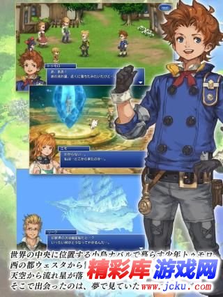 ???幻???:?空水?????? 5