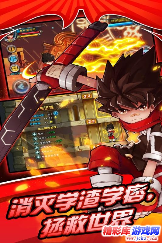 ?对????????????? 3