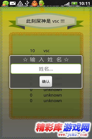 天???????? 2