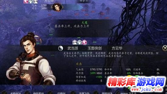 ?客????????????害?? 1