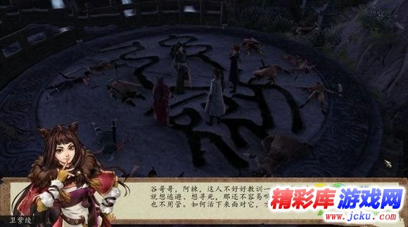 ?客?????????????????? 7