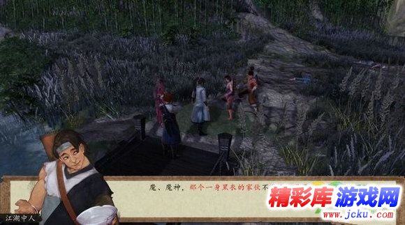 ?客?????????????????? 2