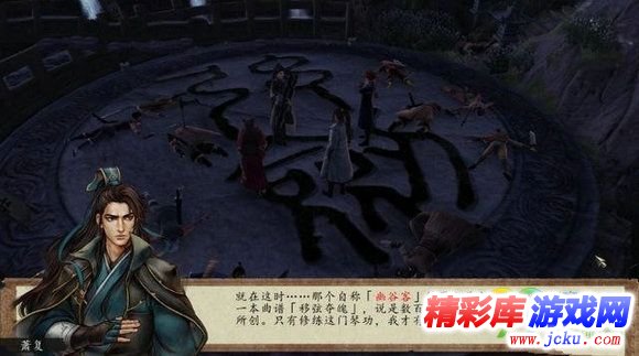?客?????????????????? 6