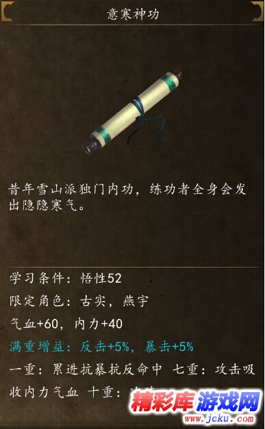 ?客????????????????? 1