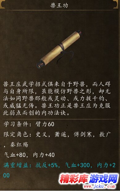 ?客???????????????? 1