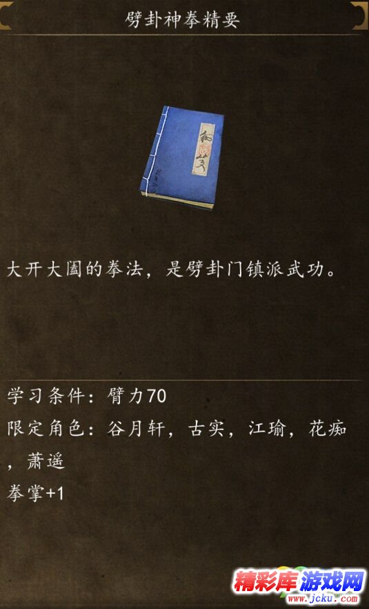 ?客?????????>??精????? 1