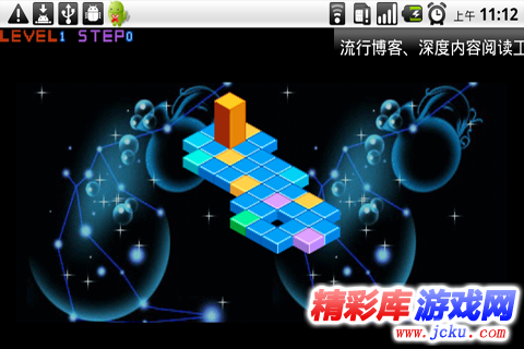??头????? 2